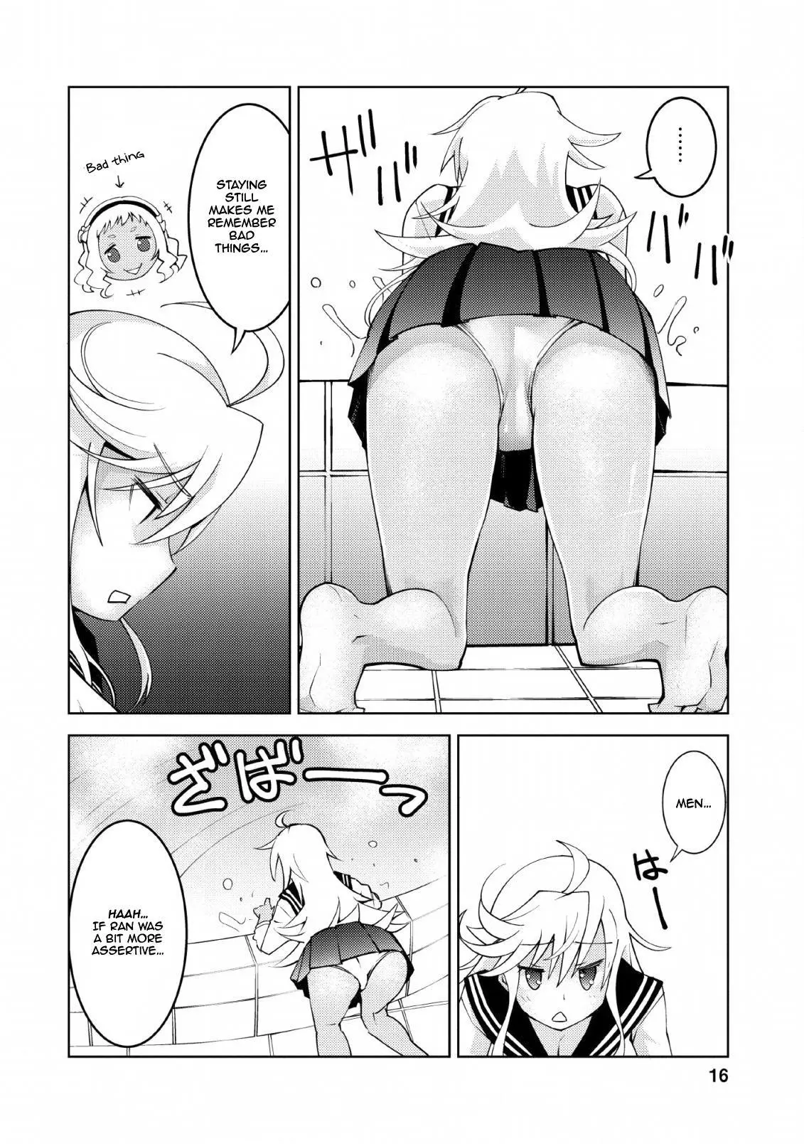 After Being Transported, I Was Singled Out and Rejected by My Classmates, So I Made Them All Part of My Harem - Chapter 11 - Page 15