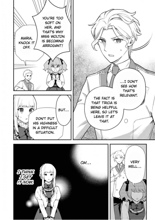 After Giving Up on Improving Our Relationship and Distancing Myself, My Salty Fiance Began to Pester Me (Official) - Chapter 3 - Page 25