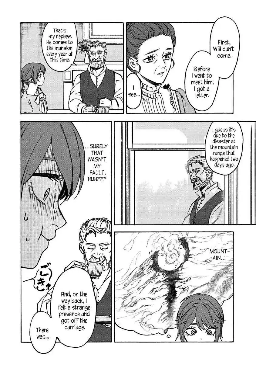 After Reincarnating in Another World as My Sort of Cheat but Small Fry Female Character I will Strive to Live a Peaceful Life of an Ordinary Person! - Chapter 1 - Page 28