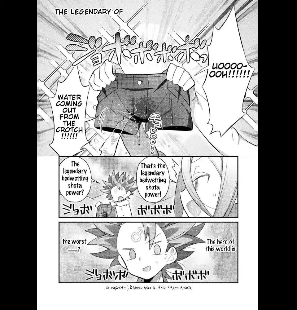 After Reincarnation, My Party Was Full Of Traps, But Im Not A Shotacon! - Chapter 16 - Page 11