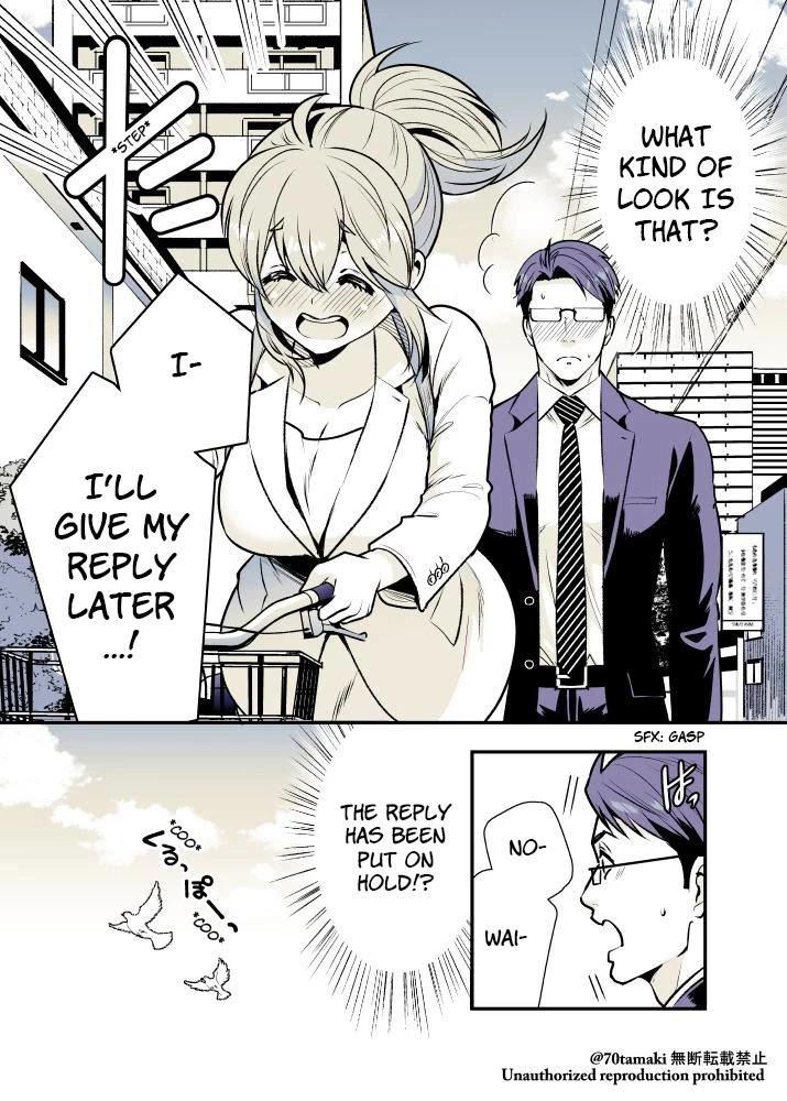 After Reuniting with my Childhood Friend, It Turned Out Both of Us had Become Tiddy Monsters - Chapter 11 - Page 6