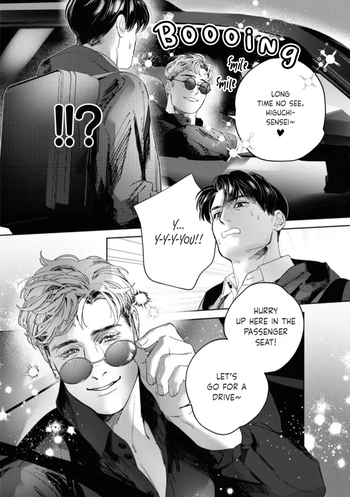 Afterglow - Chapter 2 - Page 11