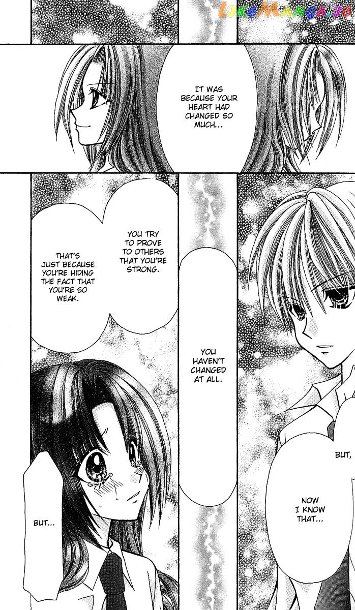 Ageha 100% - Chapter 4 - Page 129