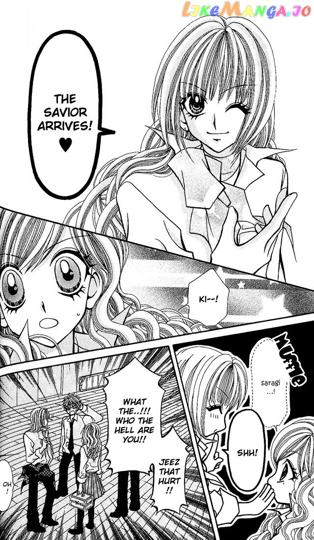 Ageha 100% - Chapter 4 - Page 85