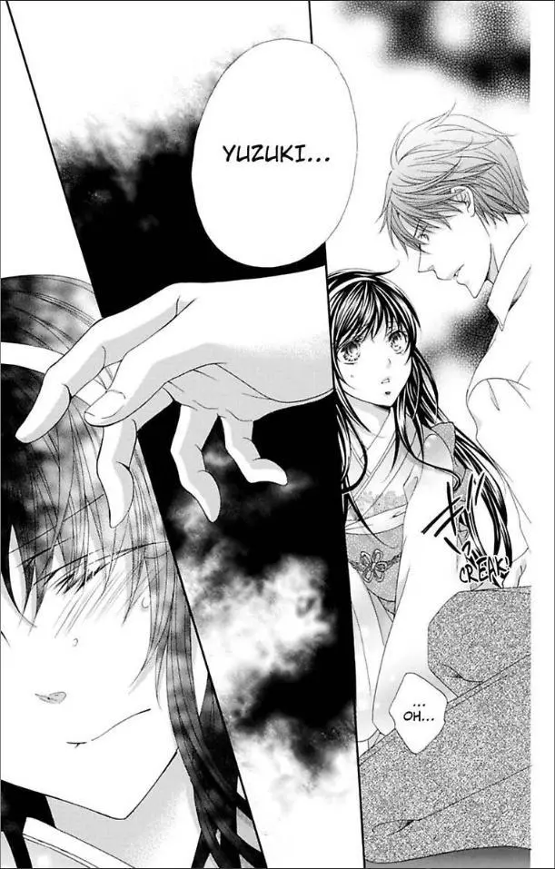 Ai x Yajuu - Chapter 13 - Page 47