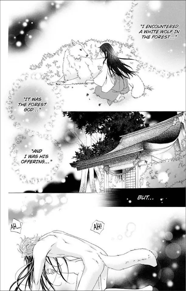 Ai x Yajuu - Chapter 13 - Page 2