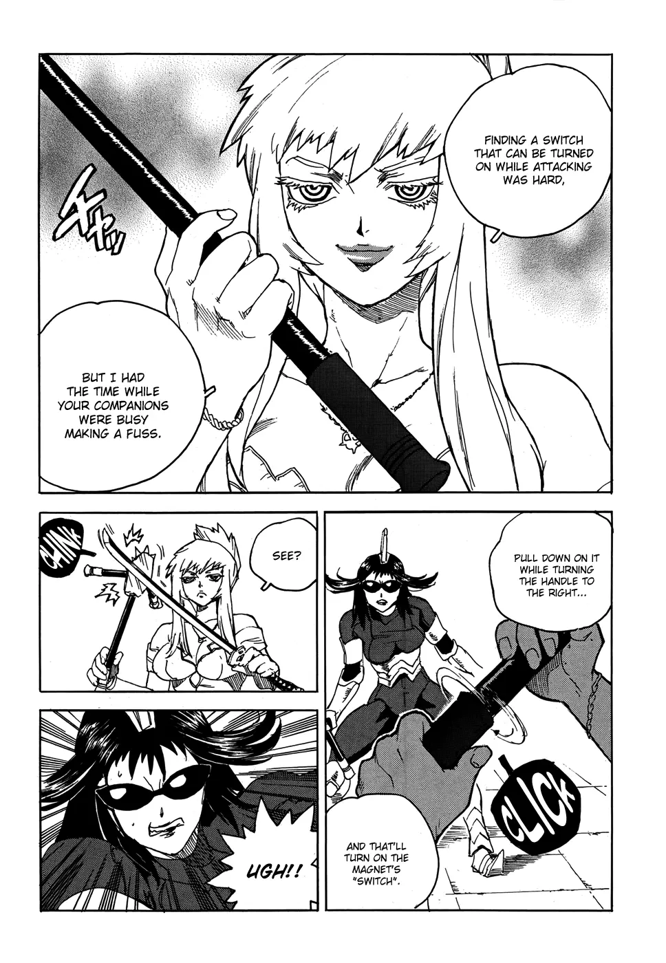 Aiki-S - Chapter 17 - Page 17