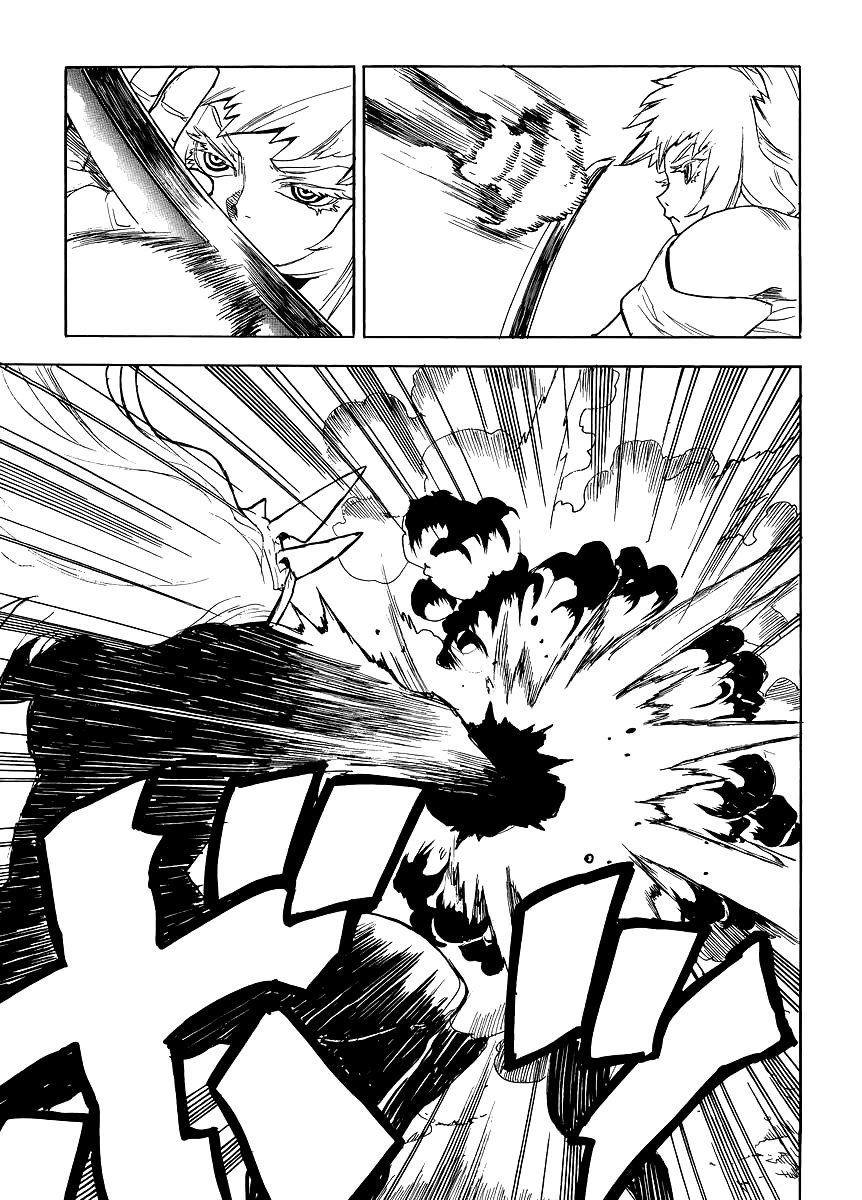 Aiki-S - Chapter 35 - Page 25