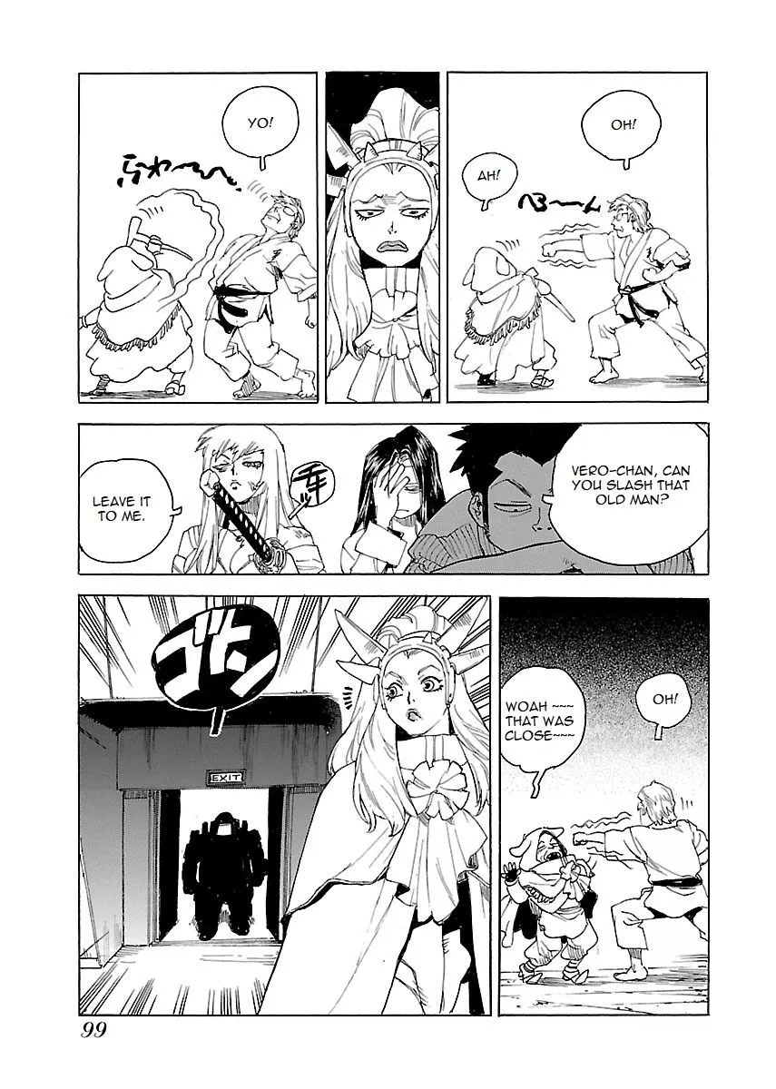Aiki-S - Chapter 44 - Page 13
