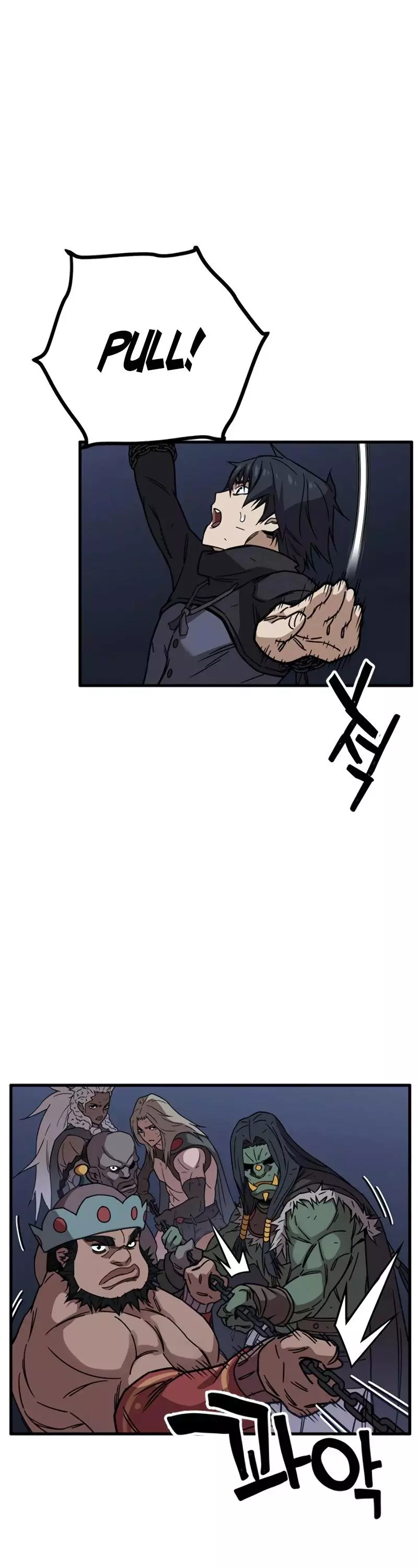 Aire - Chapter 34 - Page 50