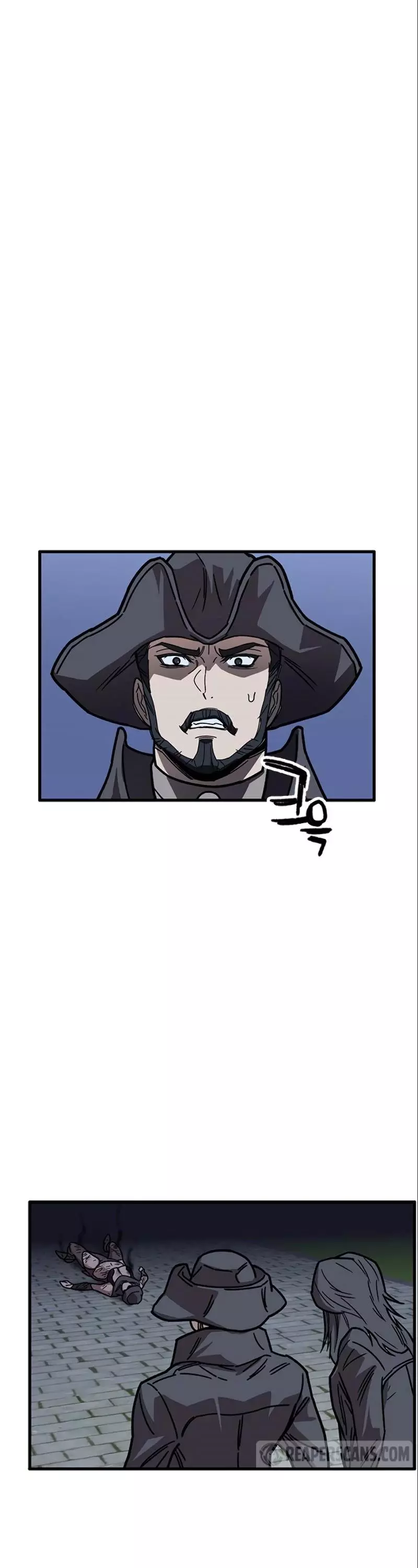 Aire - Chapter 41 - Page 6