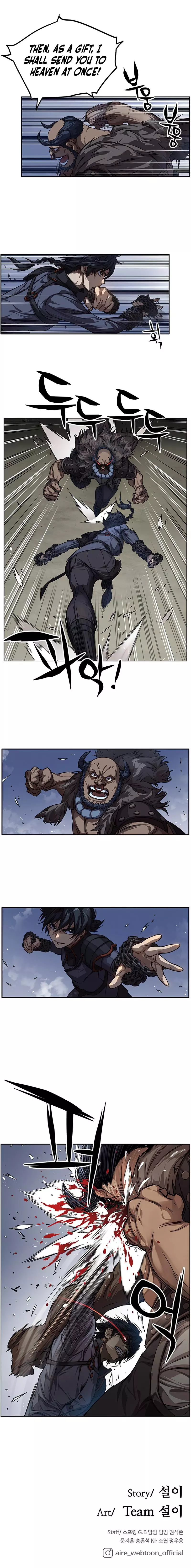 Aire - Chapter 7 - Page 13