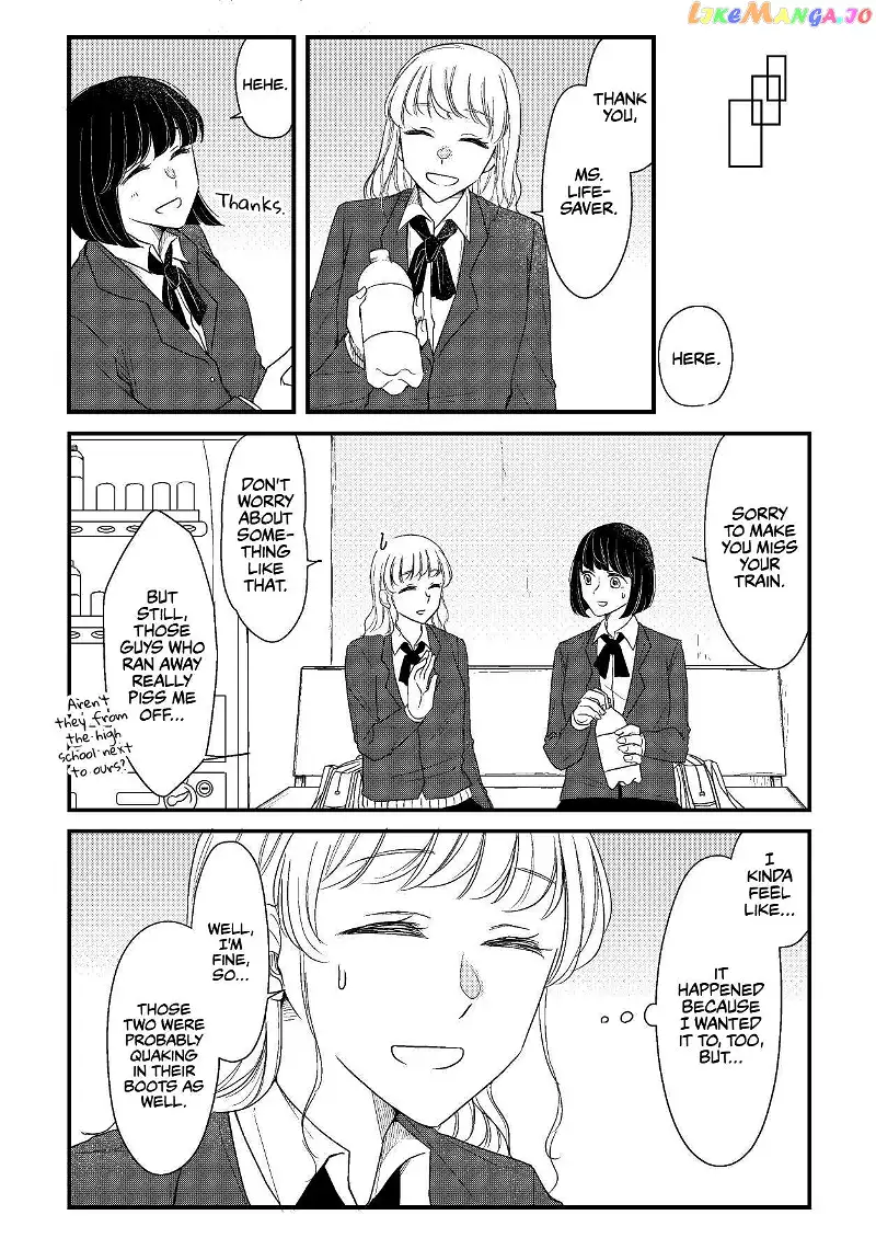 Aki/Momo - Chapter 5 - Page 8
