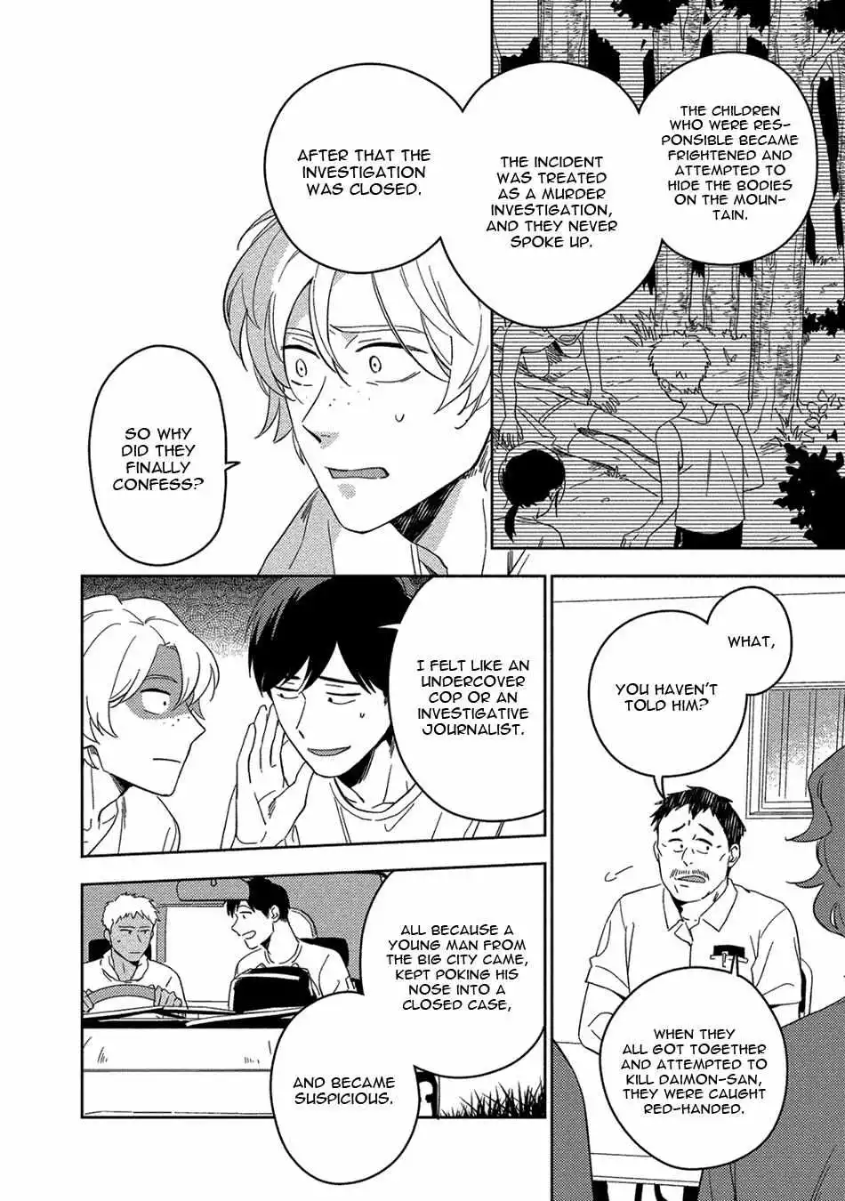 Akuheki - Chapter 18 - Page 31