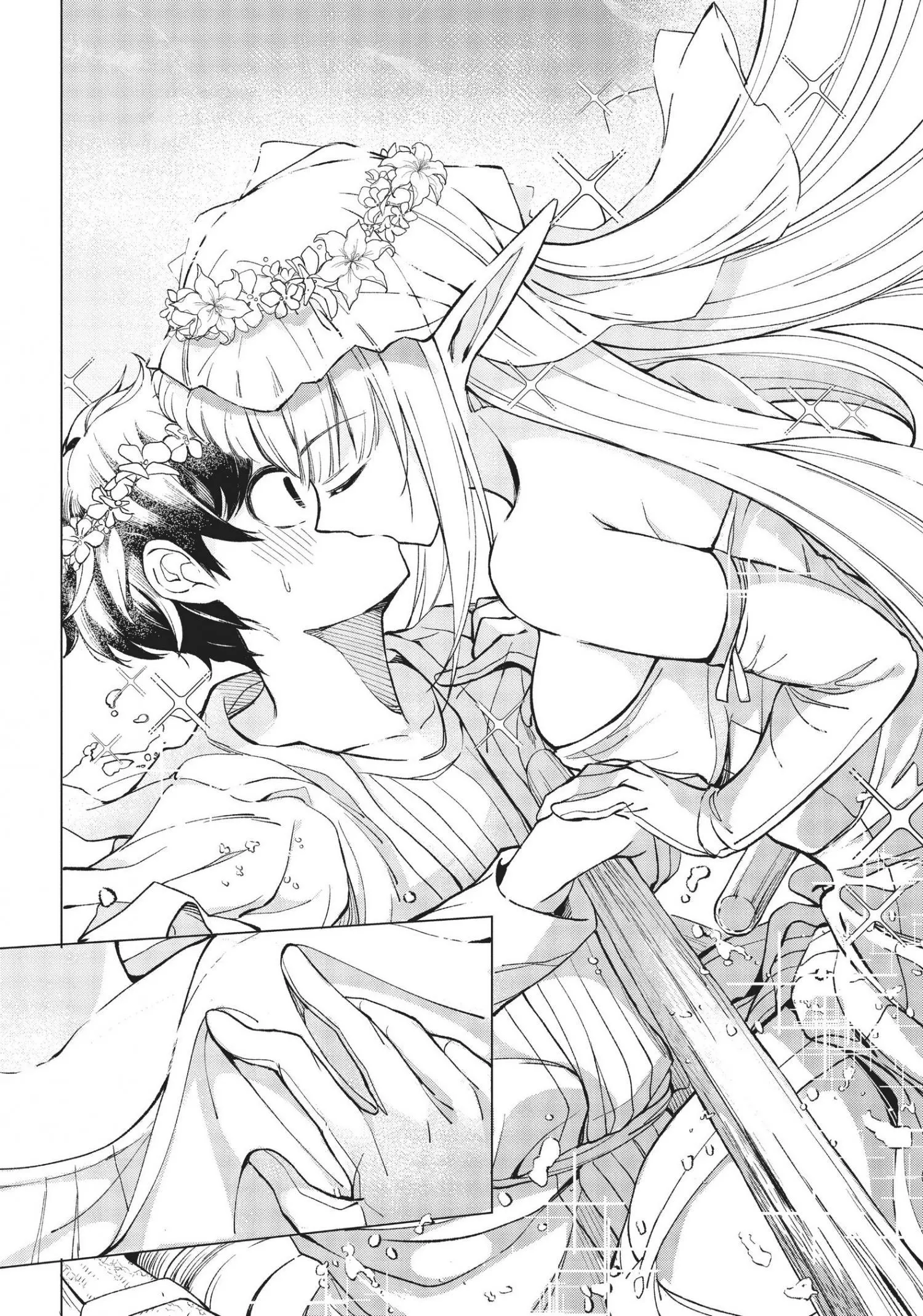 An Active Hunter in Hokkaido Has Been Thrown into a Different World - Chapter 2 - Page 7