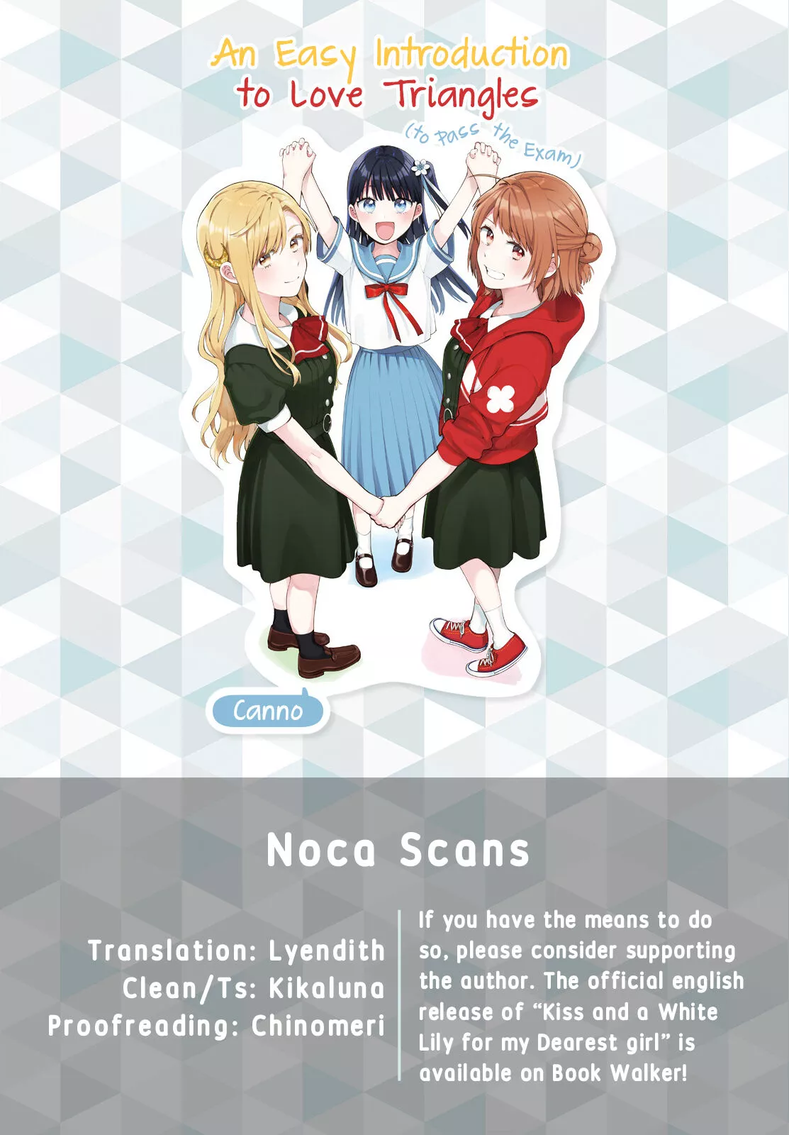 An Easy Introduction to Love Triangles (To Pass the Exam!) - Chapter 2 - Page 33