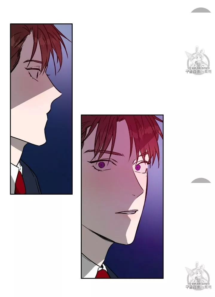Ang Ang - Chapter 8 - Page 22