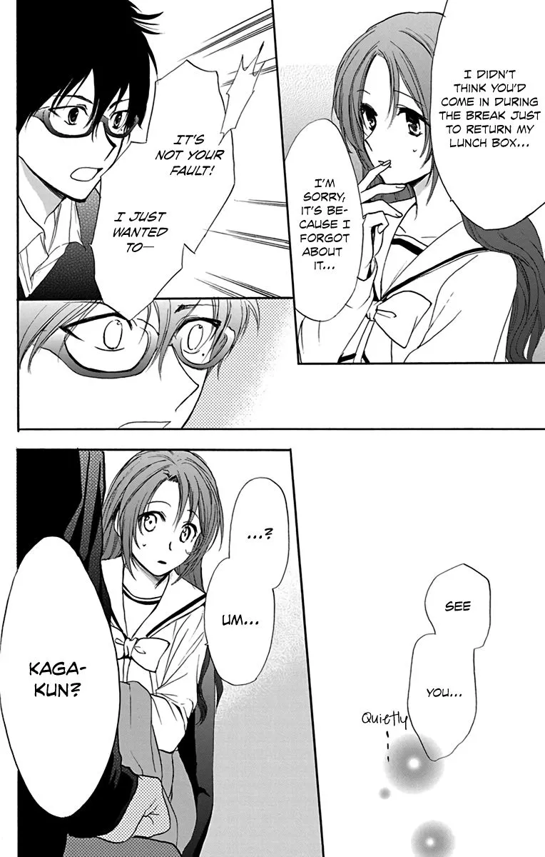 Anitomo - Chapter 13 - Page 20