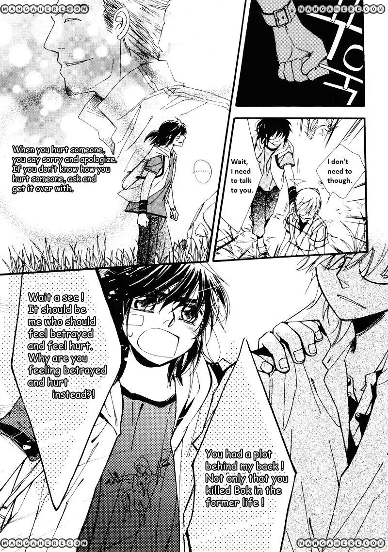 Annyeong, Pi - Chapter 7 - Page 4