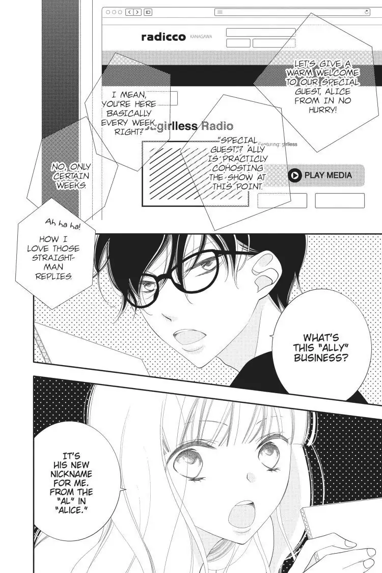 Anonymous Noise - Chapter 104 - Page 3