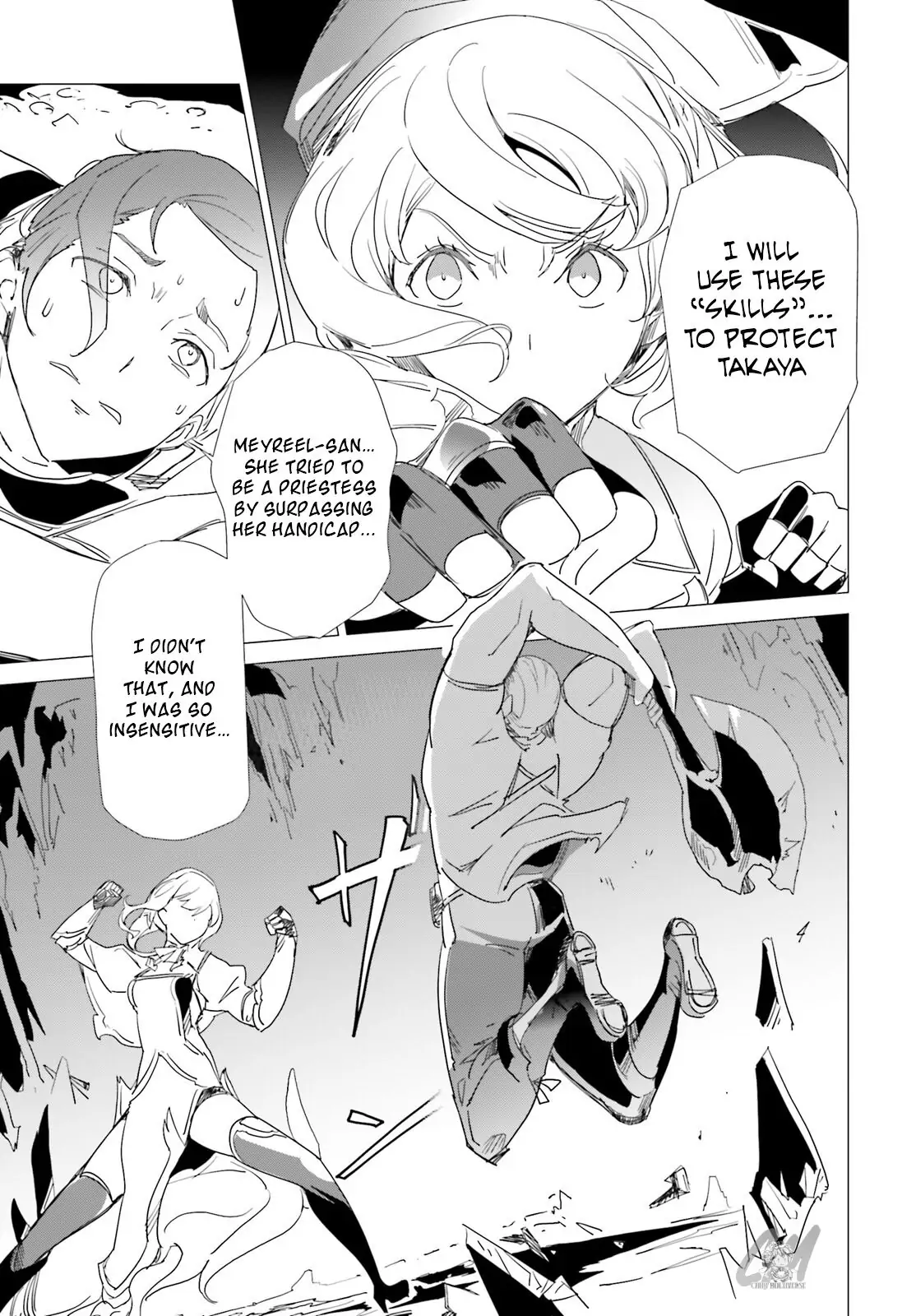 Another World Awakening Transcendental Create Skill -The world doesn't seem to leave me a super talented person who has awakened to production and processing- - Chapter 5 - Page 7