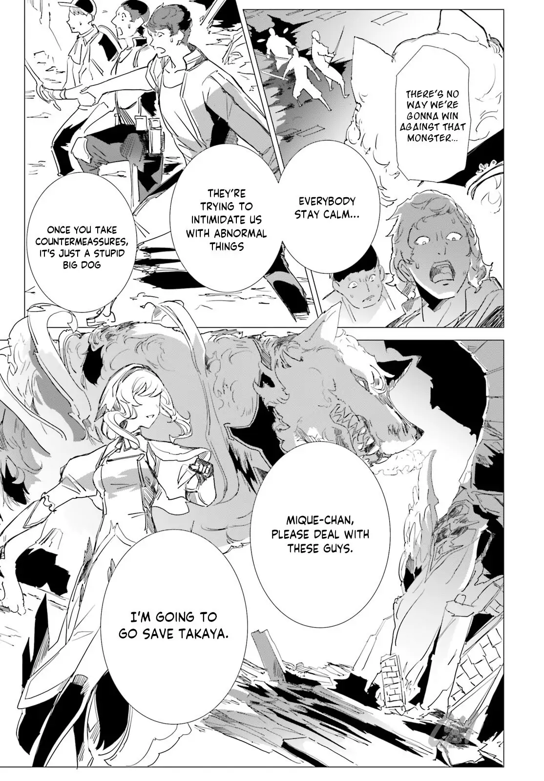 Another World Awakening Transcendental Create Skill -The world doesn't seem to leave me a super talented person who has awakened to production and processing- - Chapter 5 - Page 3