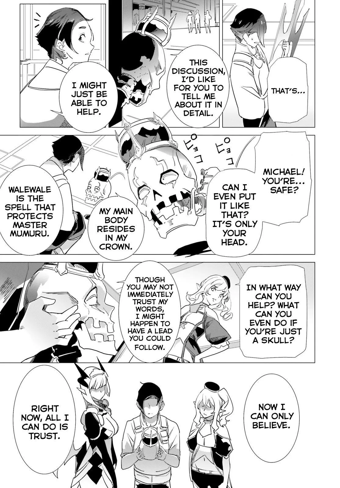 Another World Awakening Transcendental Create Skill -The world doesn't seem to leave me a super talented person who has awakened to production and processing- - Chapter 8 - Page 23