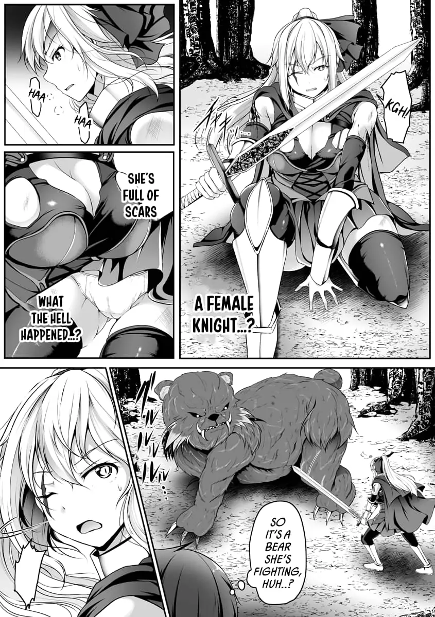 Another World Harem Using the Cheat Skill "Dominance"! - Chapter 1 - Page 16