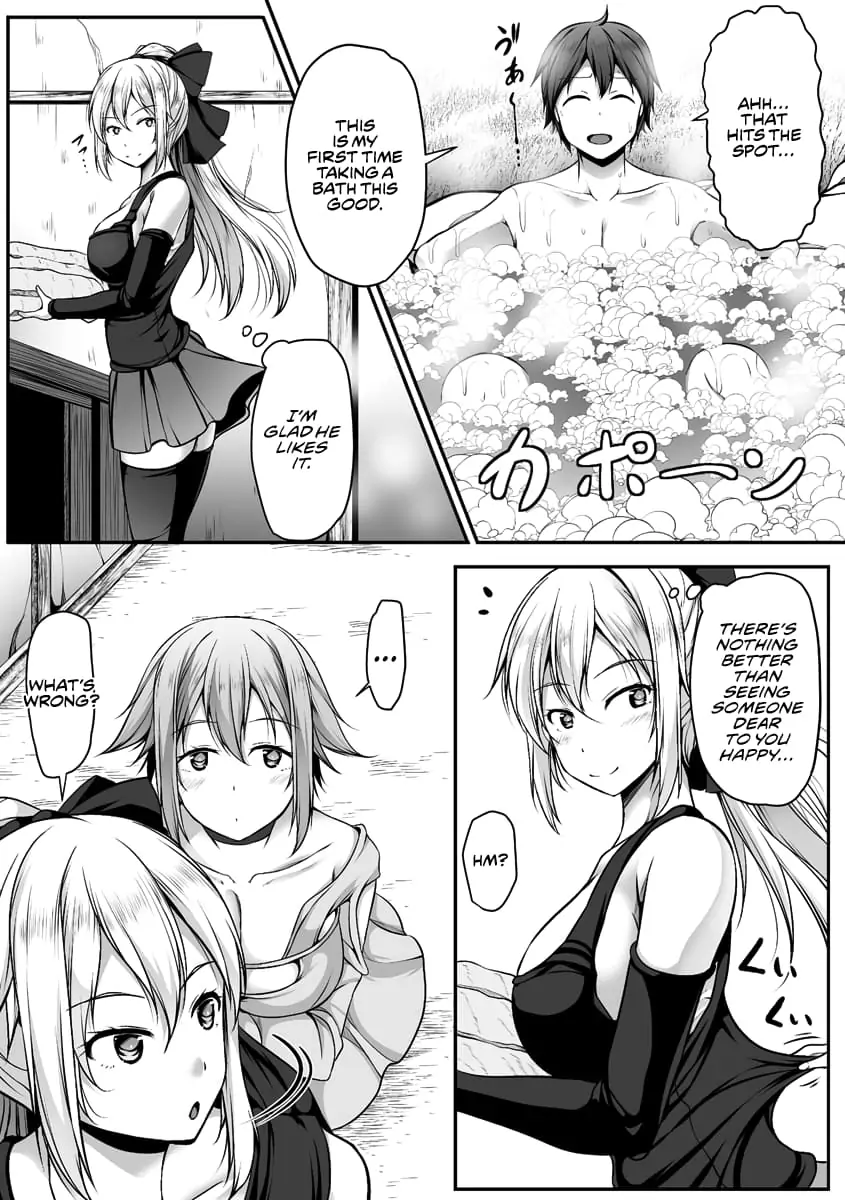 Another World Harem Using the Cheat Skill "Dominance"! - Chapter 3 - Page 16