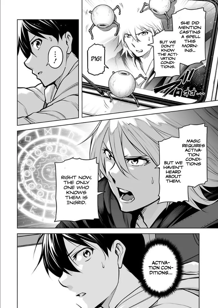 Another World In Japan ~The Third Son Of The Assassin Family Reigns Supreme In A Transformed Japan~ - Chapter 19 - Page 8