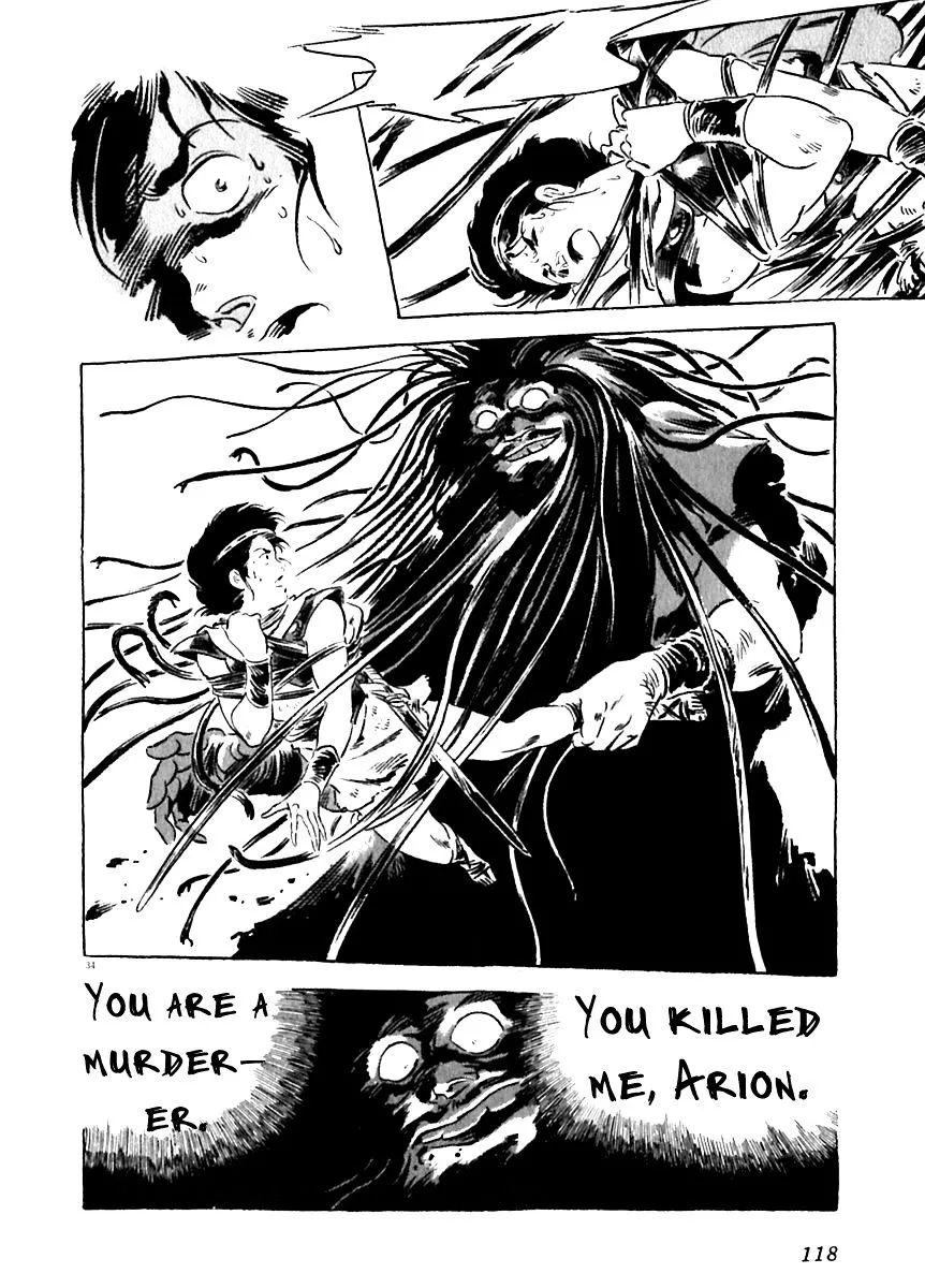 Arion - Chapter 12 - Page 34