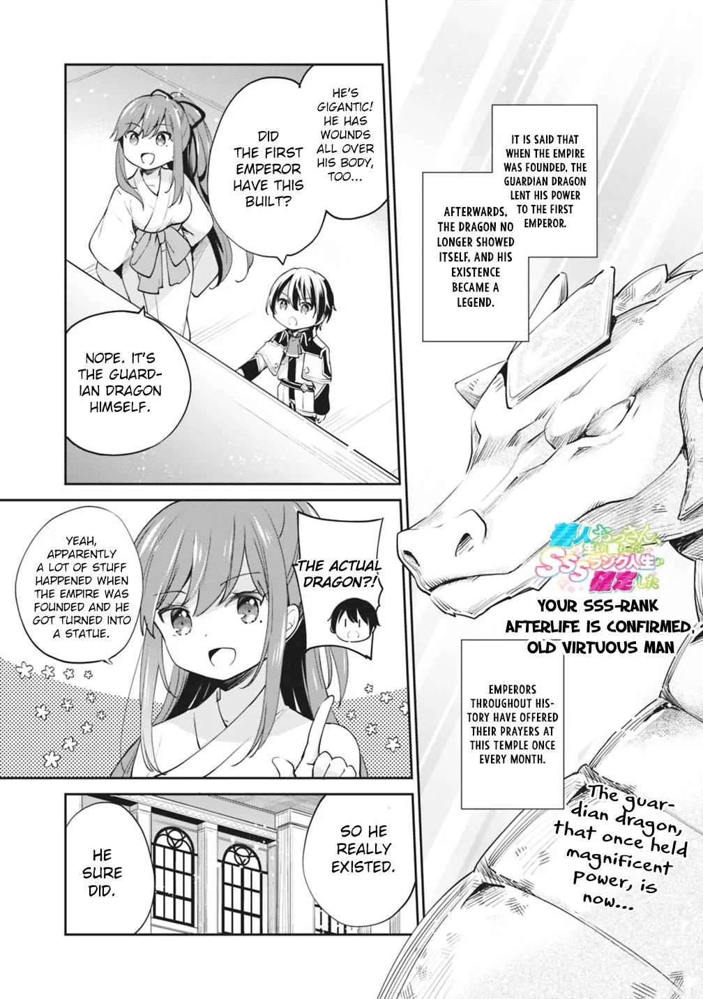 As A Virtuous Middle-Aged Man, My New Life Was Confirmed To Be Sss Rank - Chapter 10 - Page 2