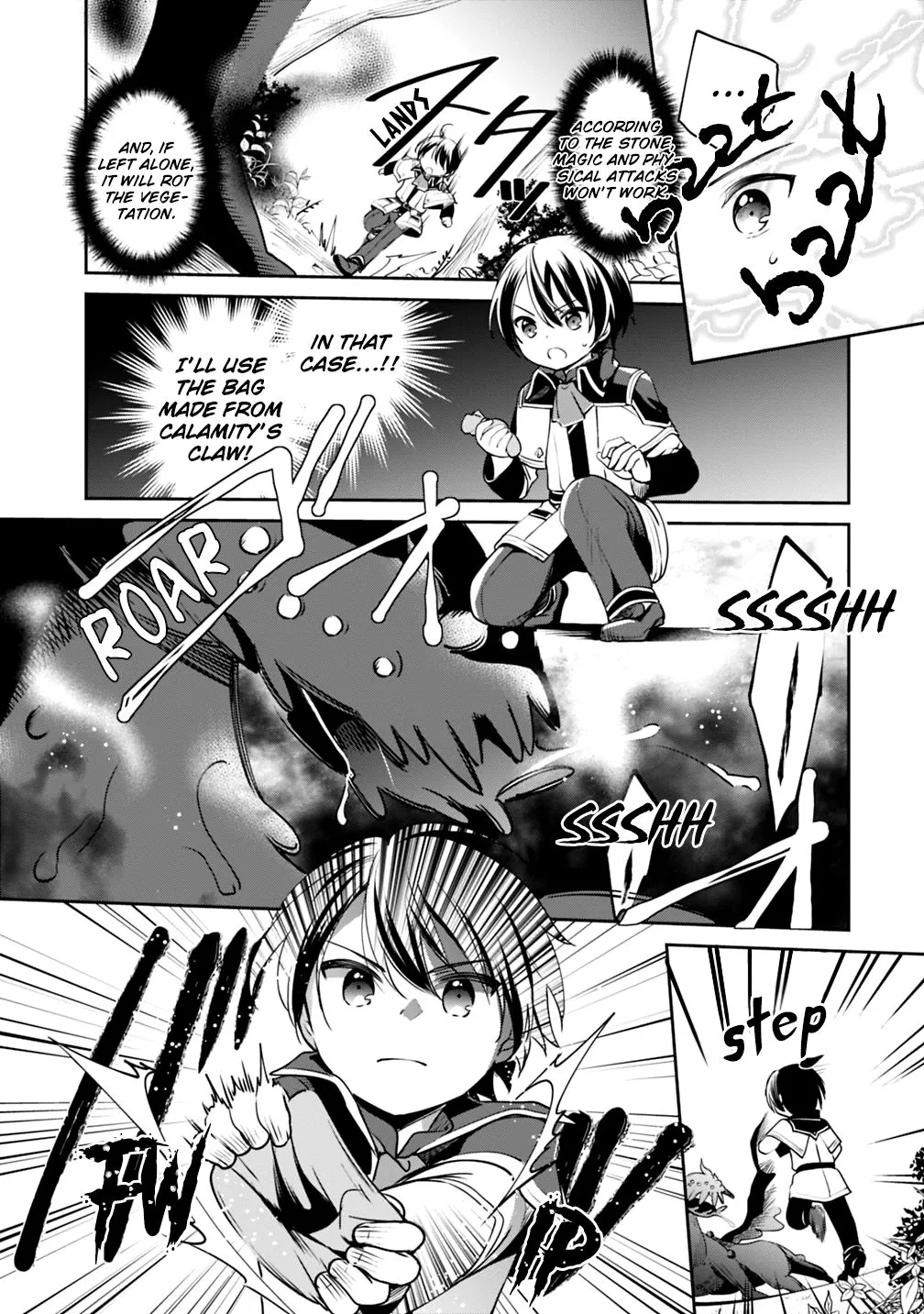 As A Virtuous Middle-Aged Man, My New Life Was Confirmed To Be Sss Rank - Chapter 12 - Page 5