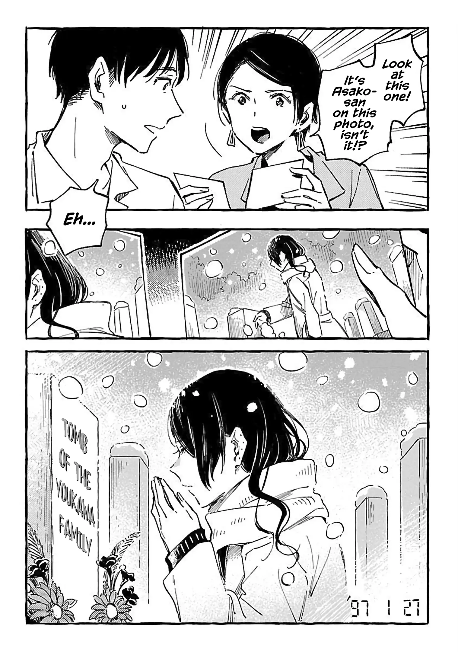 Asako - Chapter 15 - Page 34