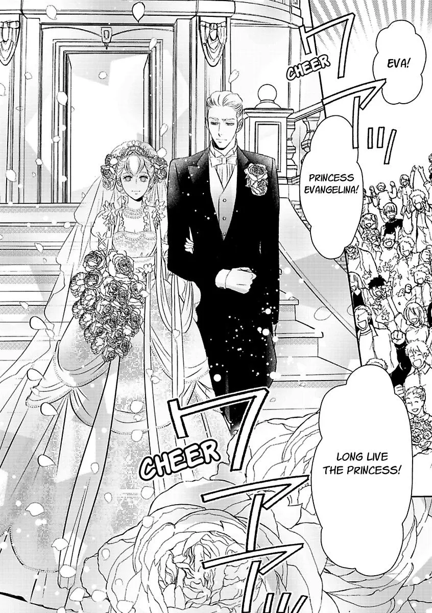 At His Majesty's Request The Call of Duty 2/4 - Chapter 0 - Page 32