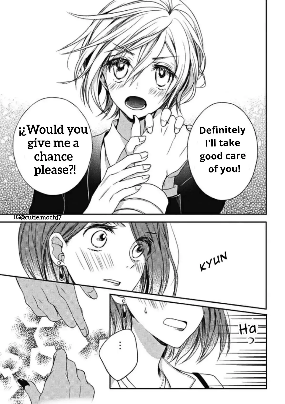 Ato  21 cm - Chapter 1 - Page 12