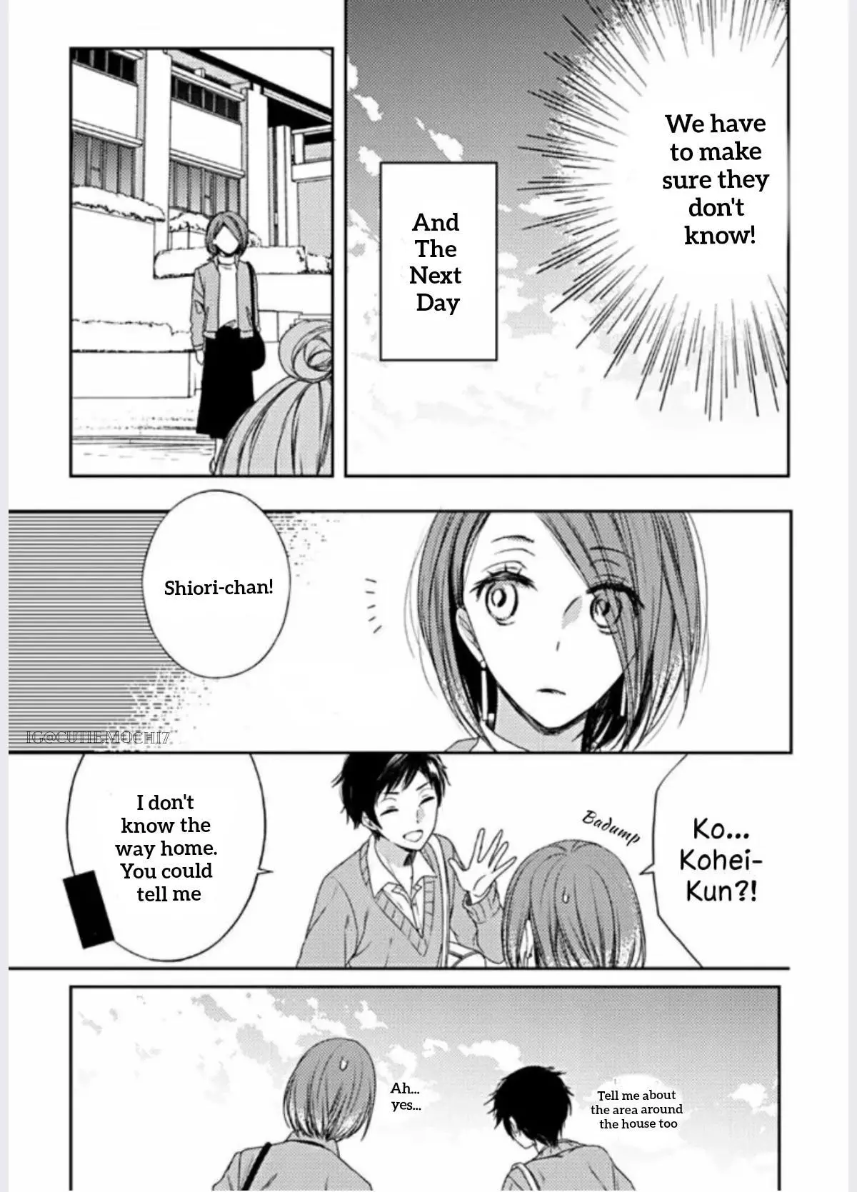Ato  21 cm - Chapter 7 - Page 22
