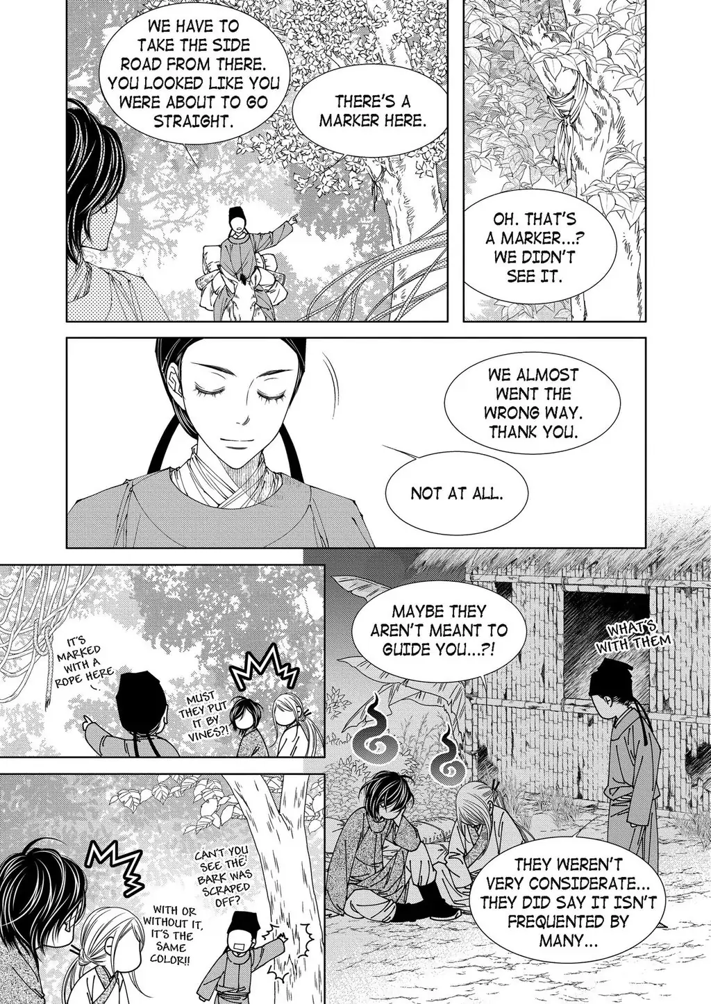 Avidya - Chapter 28 - Page 20