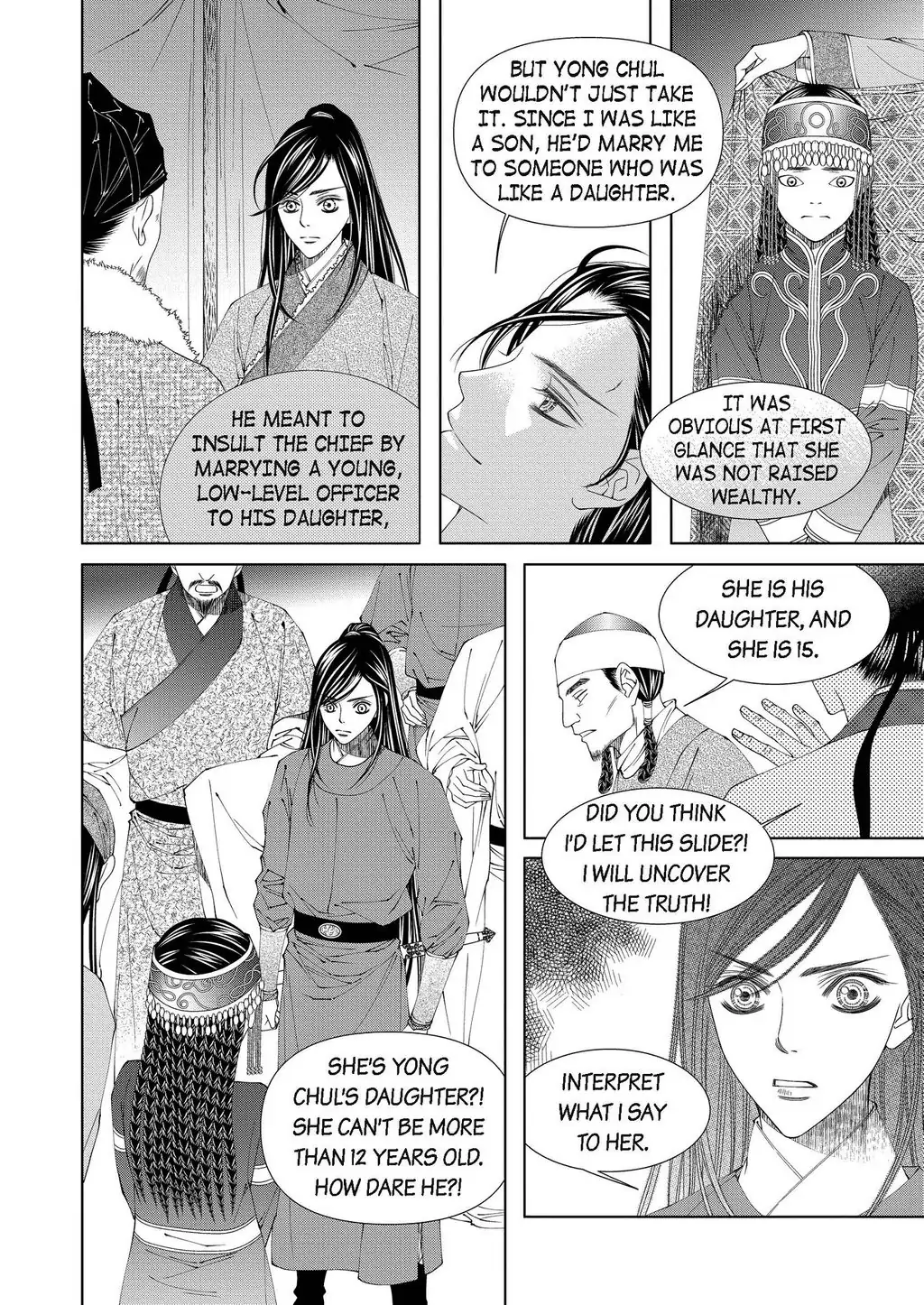 Avidya - Chapter 83 - Page 21