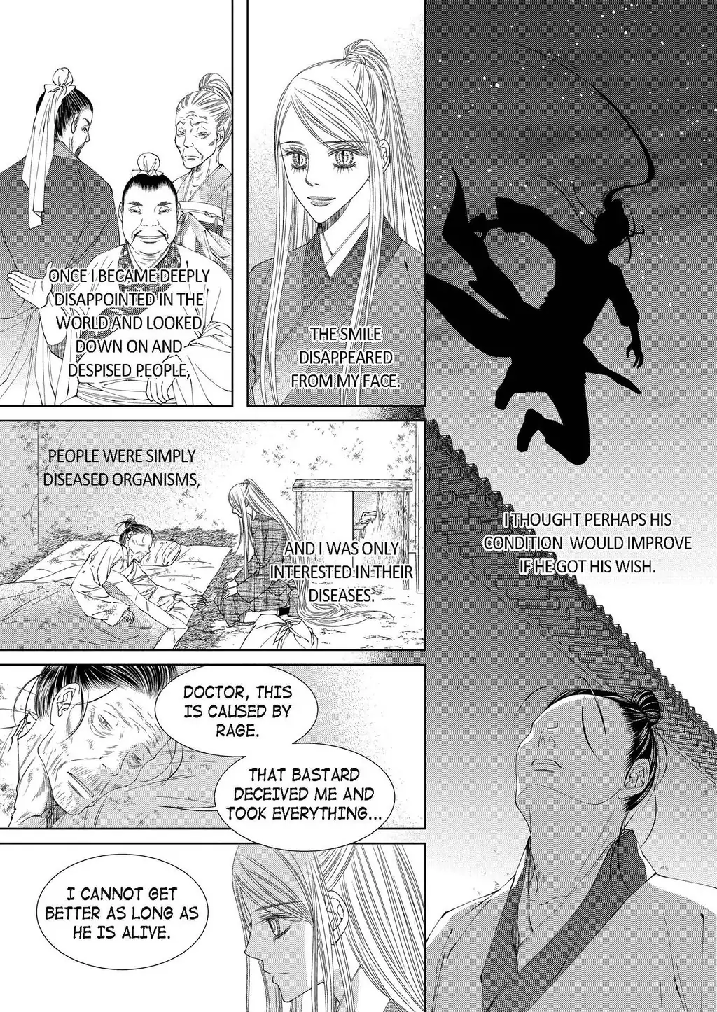 Avidya - Chapter 93 - Page 6