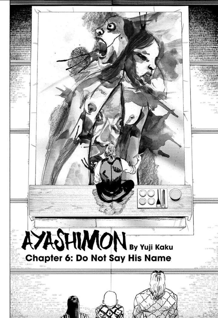 Ayashimon - Chapter 6 - Page 2