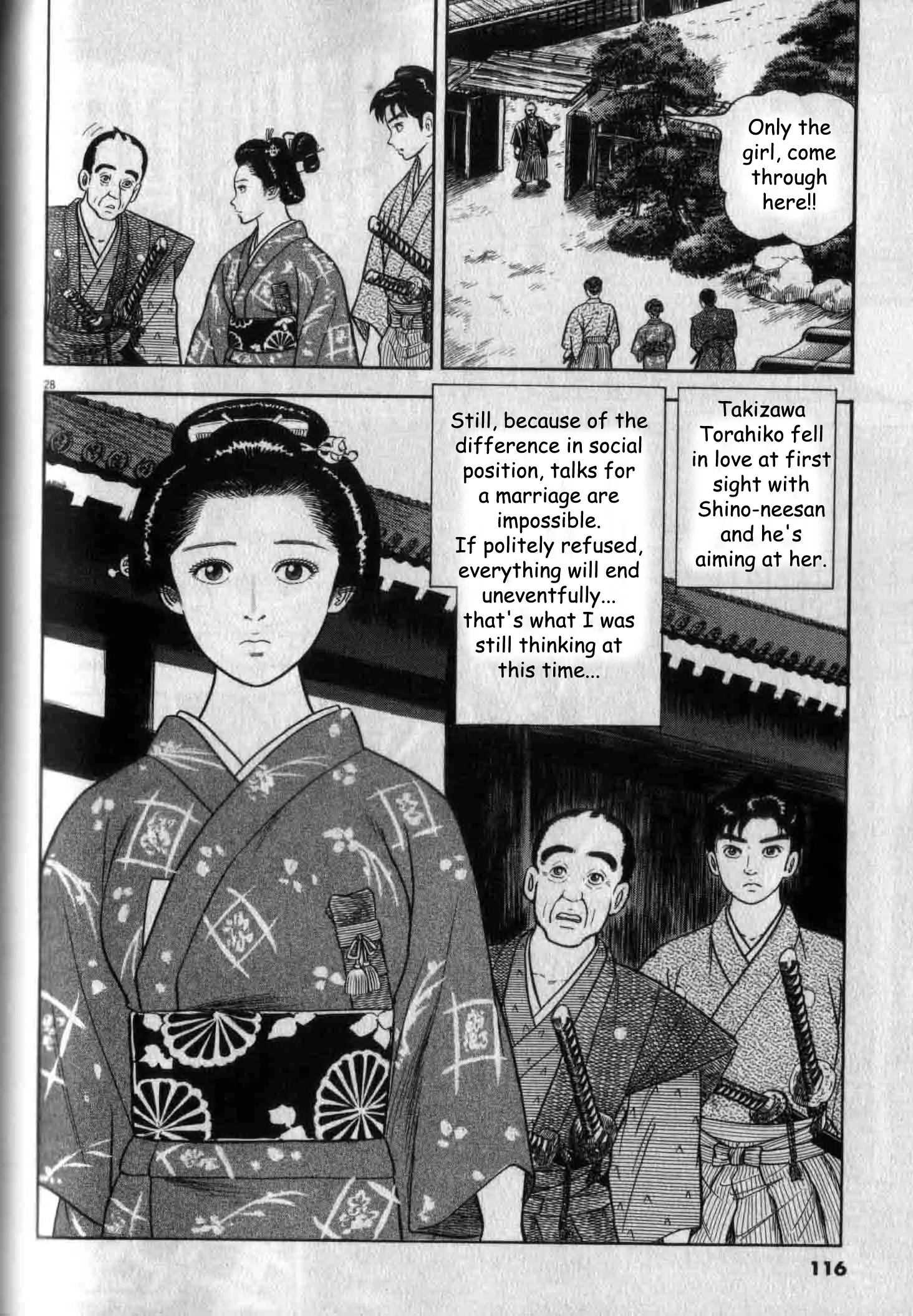 Azumi 2 - Chapter 3 - Page 15