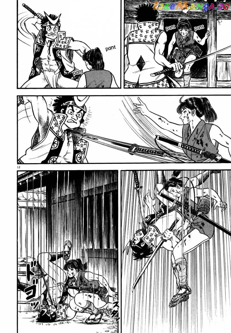 Azumi - Chapter 116 - Page 15