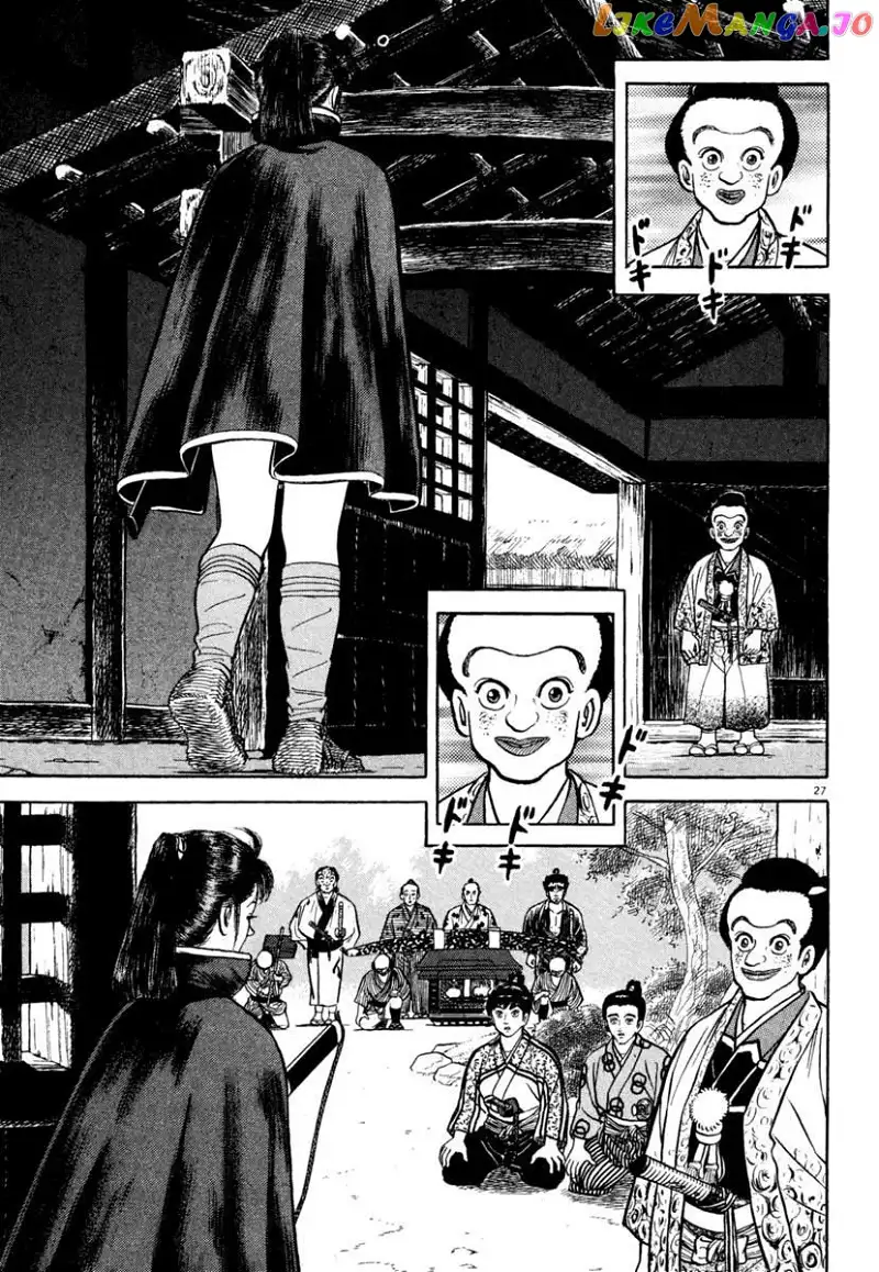 Azumi - Chapter 203 - Page 27