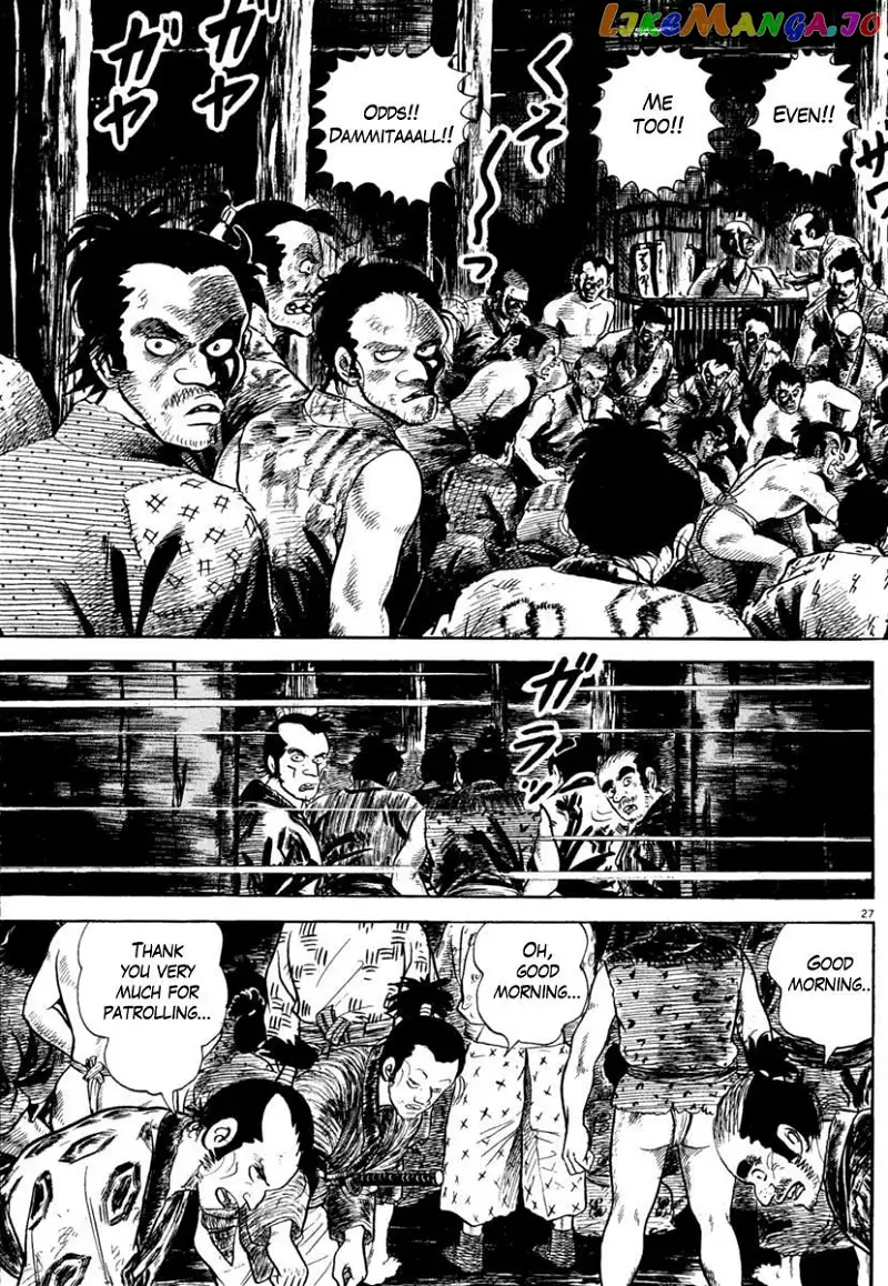 Azumi - Chapter 204 - Page 27