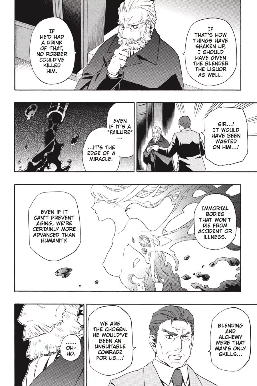 Baccano! - Chapter 7 - Page 7