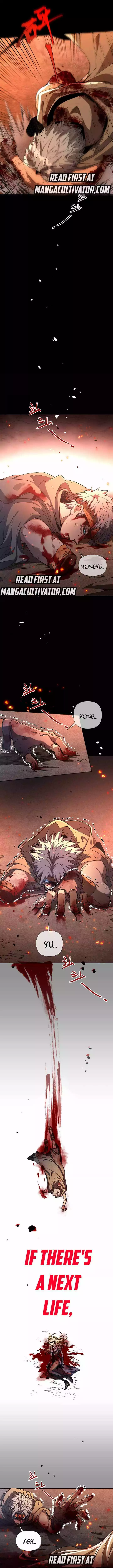 Back From The Dead To Build To The Strongest Guild Of All Time - Chapter 1 - Page 12