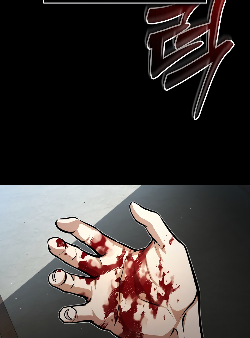 Baek Clan’s Terminally ill Young Master - Chapter 1 - Page 60