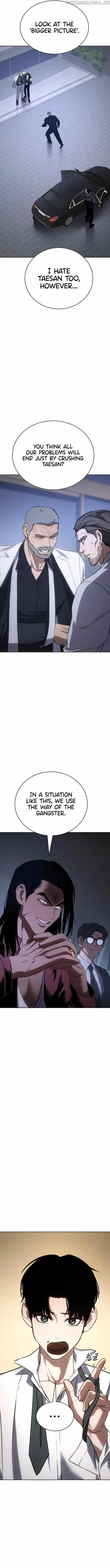 Baek Xx - Chapter 17 - Page 16