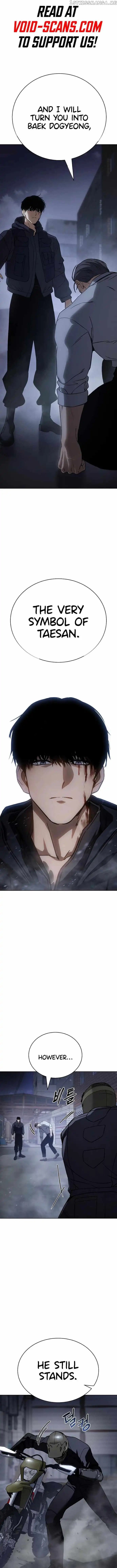 Baek Xx - Chapter 17 - Page 2